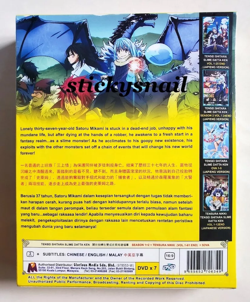 Anime DVD Tensei Shitara Slime Datta Ken *English Dubbed* (Vol.1-25 End)