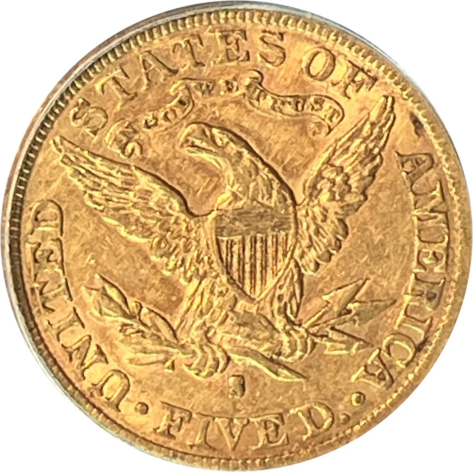 1897-S XF40 Liberty Half Eagle, PCGS 2576546 - Image 2 of 4