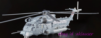 Takara Tomy Ss-08 Decepticon Blackout Transform Leader Class