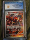 CGC PRISTINE 10 Houndoom 206/184 VMAX Climax Character Rare Japanese Pokemon