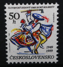 CZECHOSLOVAKIA 1989 Slovak Folk Art Collective: Dancers. Set of 1. MNH. SG2985.
