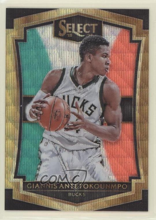 2015 Panini Select Premier Level Tri-Color Prizm Giannis Antetokounmpo #193 0x5i