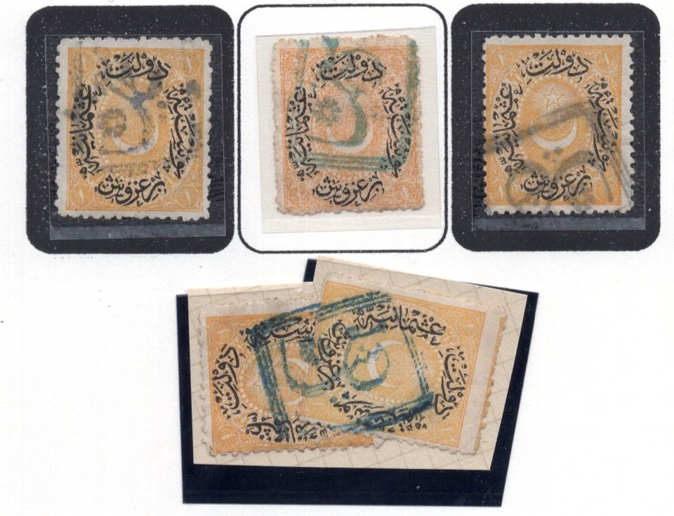 TURQUÍA 1865 OTOMANA CAJA TRIPLE 4 CANCELACIONES "MAGNISA" EN AZUL EN NÚMEROS DULOZ Foto 2 de 2