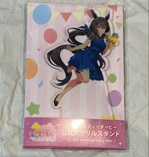 Uma Musume Pretty Derby Official Acrylic Stand Admire Vega 25th Anniversary Cyga
