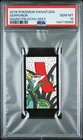 2016 POKEMON HANAFUDA MARIO PIKACHU MAY SERPERIOR PSA 10