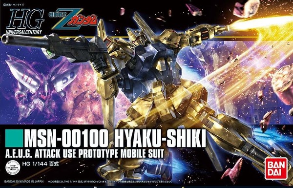 High Grade Hyaku-Shiki 1:144 Gundam Z Char Hyaku Shiki Bandai Hobby-image