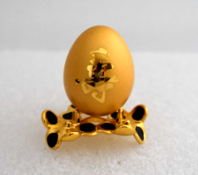 Risis Golden Egg w/ Stand Chinese Character Shou Meaning LONG LIFE 24K Gold Plat