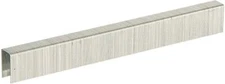 Meite Galvanized Standard Upholstery Staples - 71 Series - 22 Gauge - 3/8" Crown
