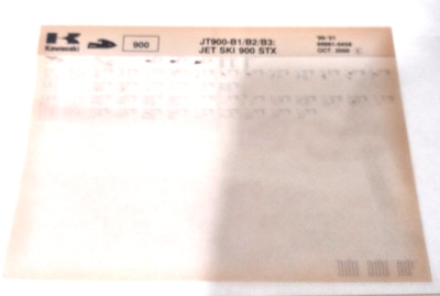 Kawasaki Microfiche 99961-0456 JT900-B1 B2 B3 Jet Ski 900 STX New