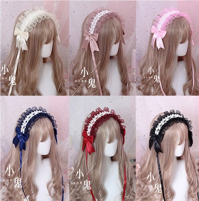 New Japanese Sweet Girls Lolita Headband Cute Lace Hair Accessories