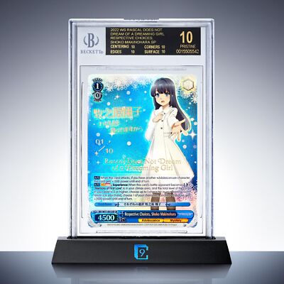 BGS 10 Black Label - Makinohara Shoko Serial 1/10 SP | Bunny Girl