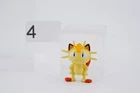 Meowth T-arts figure pokemon