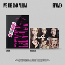 K-Pop CD IVE - The 2nd Album 'REVIVE+'