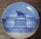 Bing & Grondahl Palace Porcelain Blue & White Decorative Plate, Round — photo 1