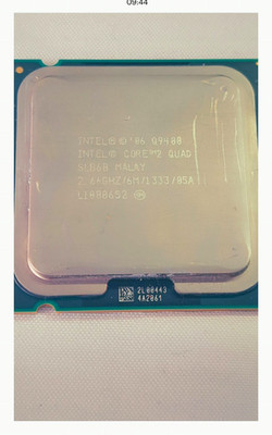 INTEL CORE 2 QUAD Q9400 2,66 GHz LGA775 SOCKEL T FSB 1333 6MB SLB6B CPU