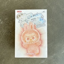 AUTHENTIC POP MART LABUBU The Monsters V3 Big Into Energy BLIND BOX NEW SEALED