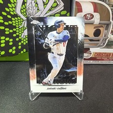 Shohei Ohtani 2025 Topps Chrome Update #NT-2 Night Terrors Dodgers Japan MVP