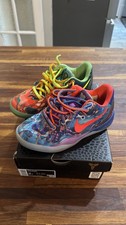 What The Kobe 8 Protro GS 2Y