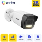 ANNKE 5MP PoE Security IP Camera Audio Recording Outdoor AI Human Detection IP67