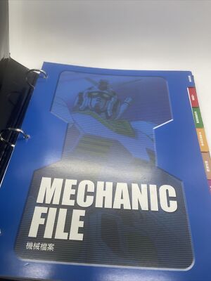 The Official Gundam Fact File Japanese 2012-02-07 Anime Manga
