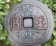 Oriental stepping stone mold heavy duty plastic Zen theme mould 13" x 2"