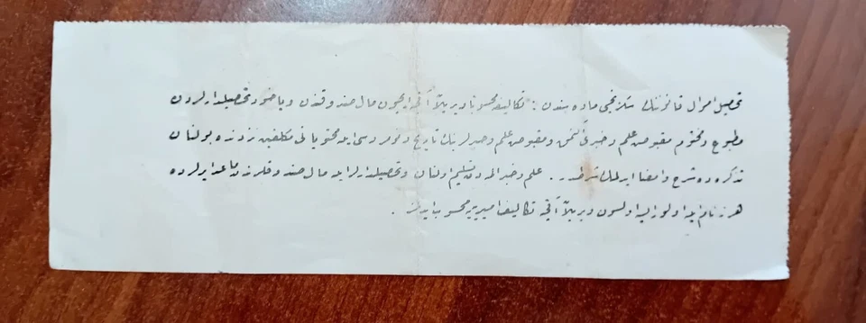 Turkey Ottoman Empire 1910 Postal Document Used in Albania RARE - Image 2 of 2