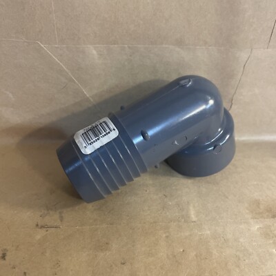 ELBOW INSERT 1.5X1.25FPT by LASCO1407212RMC (A-3-4)