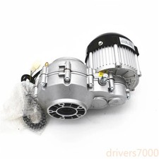 Brushless DC Motor Electric Axle Drive Motor Differential Gear Set Controller