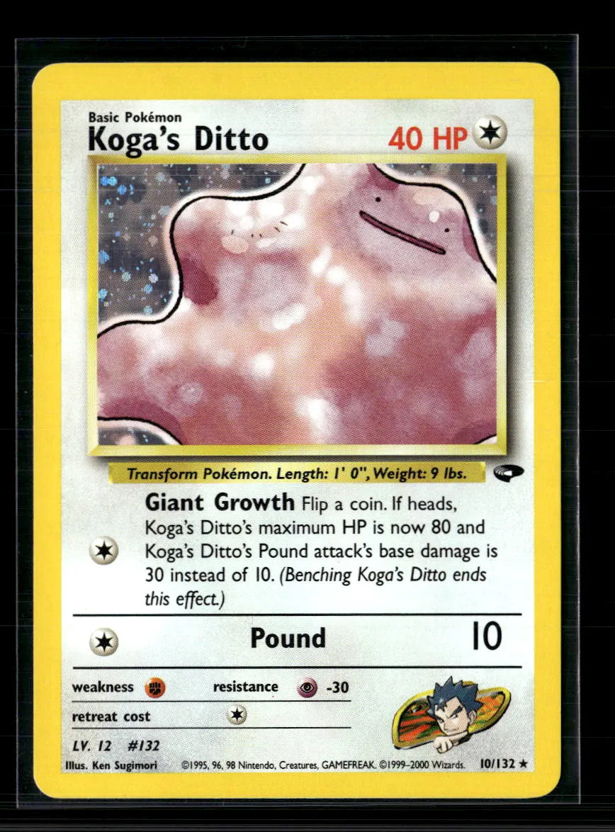 Pokemon 2000 Gym Challenge Koga's Ditto #10/132