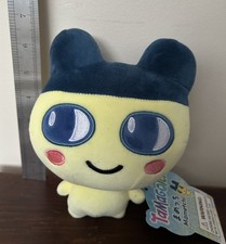 Tamagotchi Mametchi 6-Inch Collector Plush New With Tag