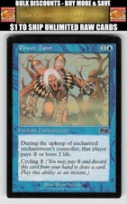 Magic_the_gathering Urza's Saga #90 Power Taint