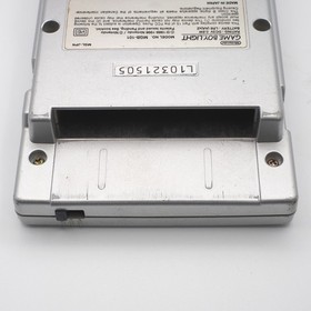 OEM Nintendo Game Boy Light SILVER console MGB-101 TESTED CLEANED #99 Excellent!