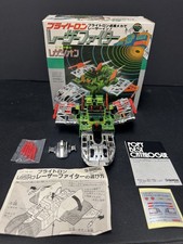 Laserion Brighton veicolo da combattimento Bandai