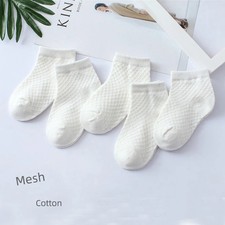 Children's Short Socks Spring Summer Mesh Thin and Breathable Pure White Sports