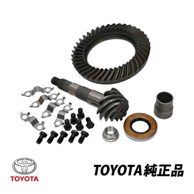 Toyota Genuine OEM 4.556 Final Gear Kit 86 ZN6 BRZ ZC6 Supra JZA70