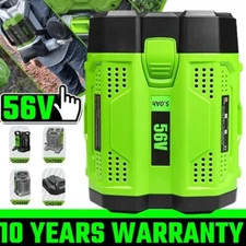 5 Ah Lithium Battery for EGO 56V Cordless Power Tool BA2800 BA4200 BA1400 CS1604