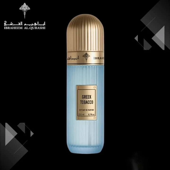 greek tobacco ibrahim al qurashi Ibraheem Al Qurashi Greek Tobacco Extrait De Parfum For Unisex