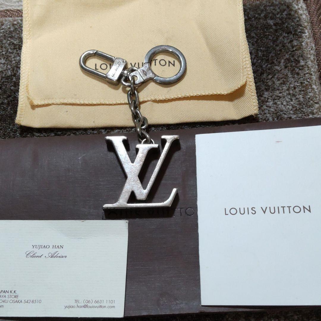 Louis Vuitton Porto Crane Initial LV Keychain Silver Keyring Bag