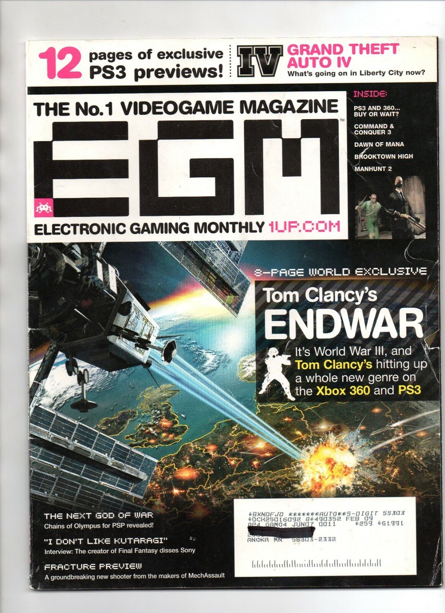 EGM Magazine Back Issue 2007 / 2008 (Select from List) | eBay