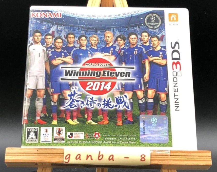 Nintendo 3DS Soccer 2014 Video Games for sale | eBay