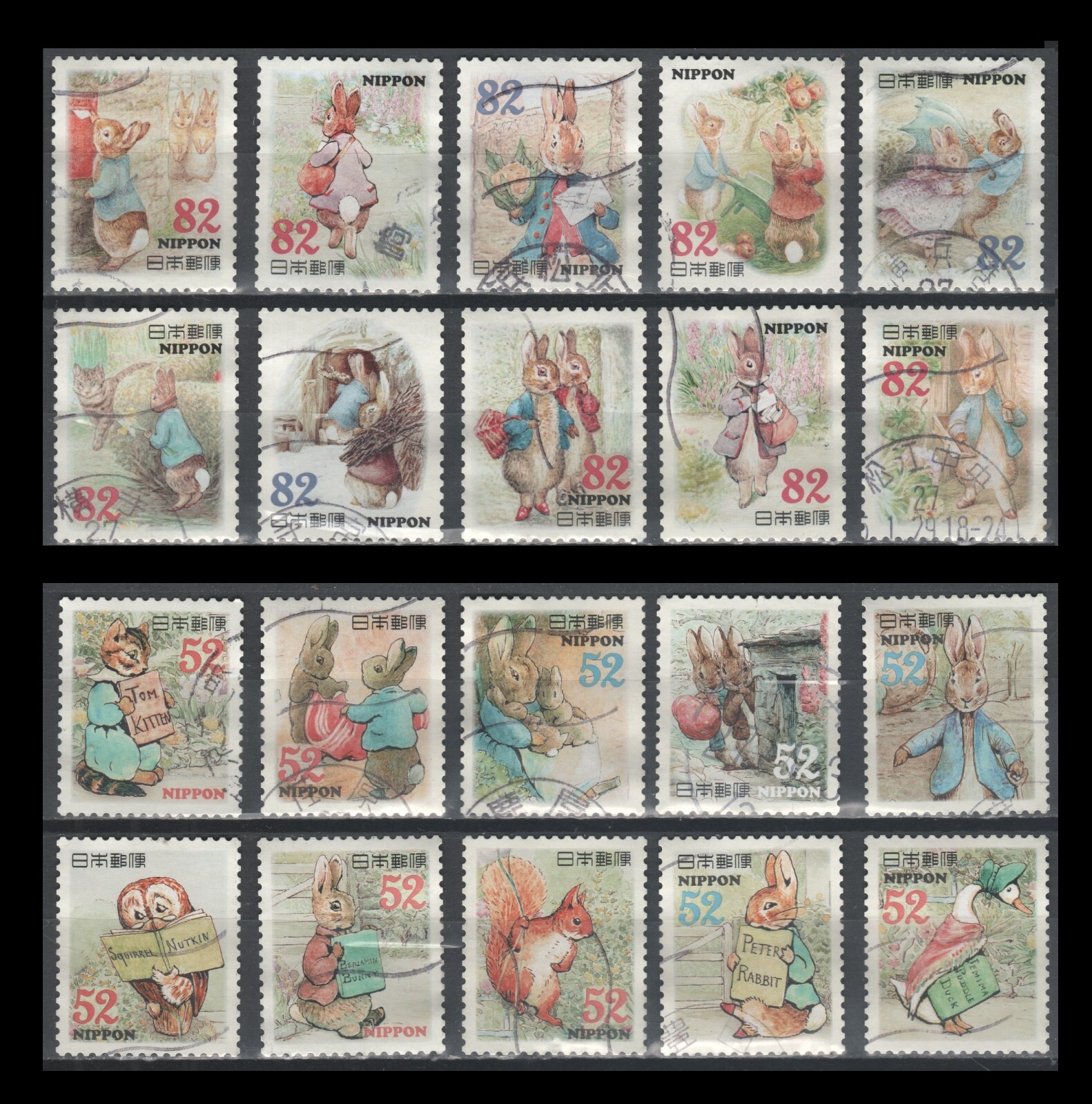 Japan 3782a-j + 3783a-j Peter Rabbit Characters [20 USED Stamps of 2015 ...