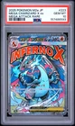 2025 POKEMON JAPANESE M2A-MEGA DREAM EX #223 MEGA CHARIZARD X EX PSA 10