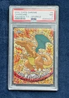 2000 Topps Chrome Pokemon TV S1 Sparkle Charizard  - PSA 7 NM Low Pop