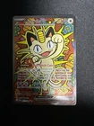 Meowth ex 121/088 Me03: Perfect Order Holo