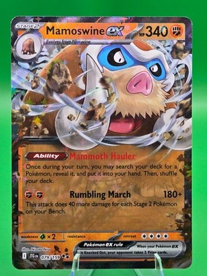 Mamoswine ex 079/159 Sv09: Journey Together Holo