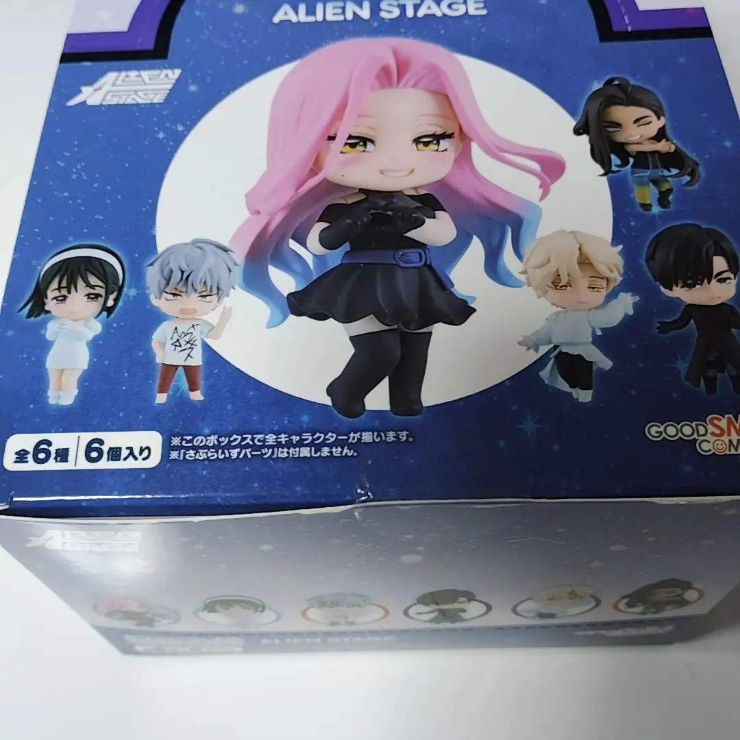 ALIEN STAGE Figure Good Smile Company 6Pack BOX unopened wih Bonus