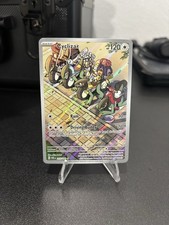 Cyclizar 215/182 Sv04: Paradox Rift Holo on eBay
