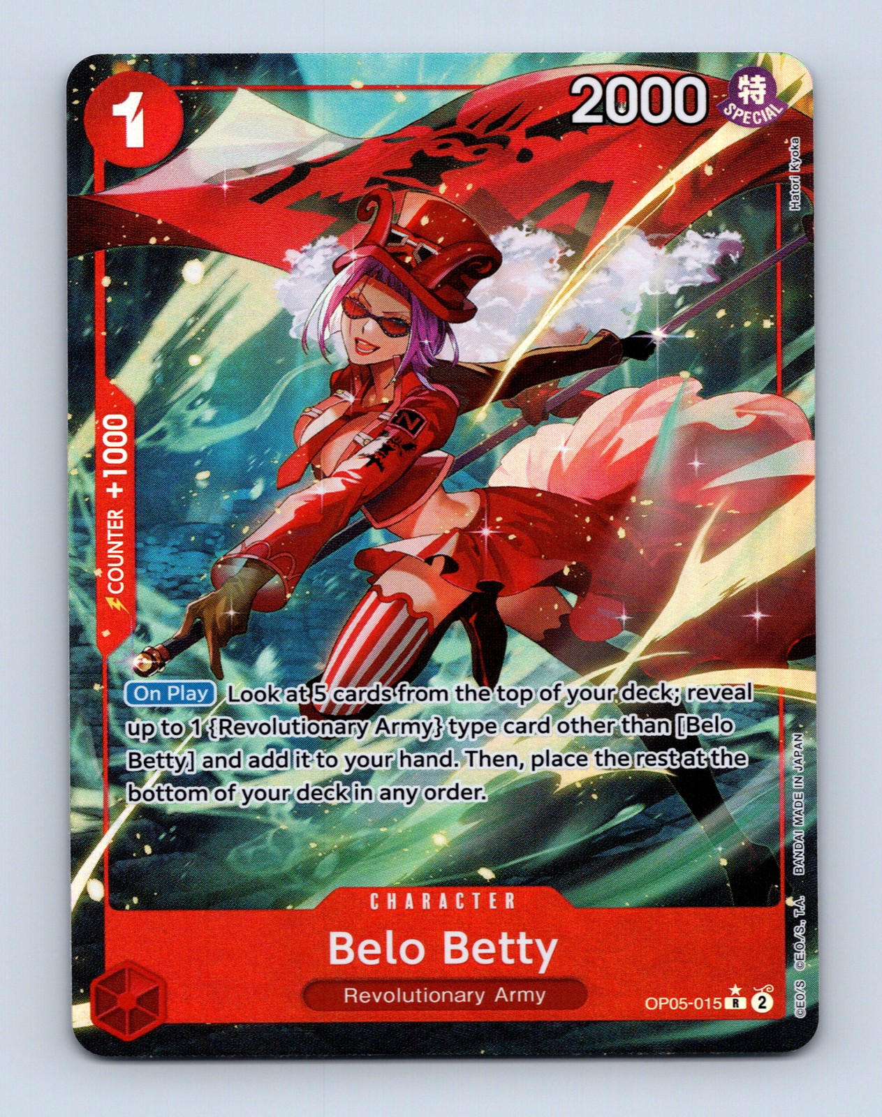 Belo Betty Full Art Premium Booster -The Best- OP05-015