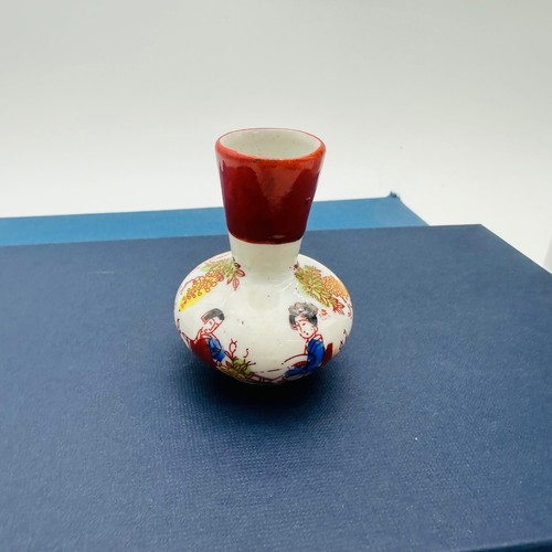 Vintage Miniature Porcelain Bud Vase Hand Painted Geisha Floral Red Trim 2.5"