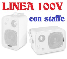 😍 ALTOPARLANTI 100V DA PARETE CASSE ACUSTICHE 100V BIANCHE CON STAFFE MURO